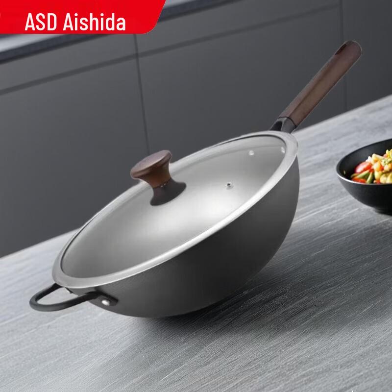 

ASD Fine Iron Wok with Glass Lid