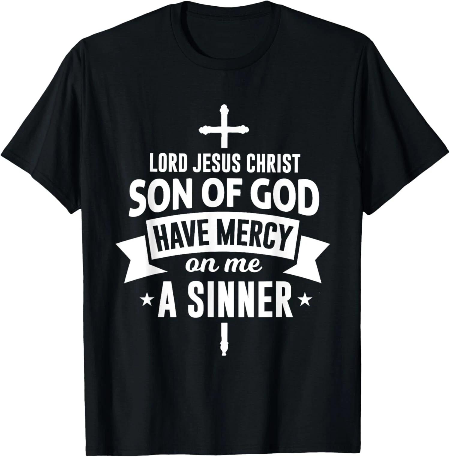 Jesus Prayer, Orthodox & Catholic Christian Crucifix Faith T-Shirt S