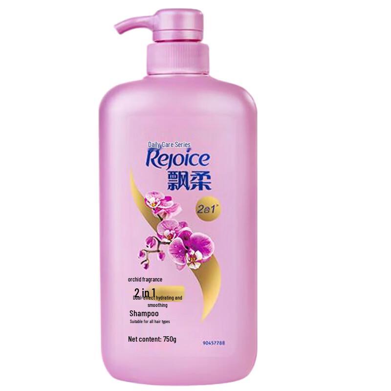 Rejoice Daily Care Hydrating & Smoothing Shampoo 750g