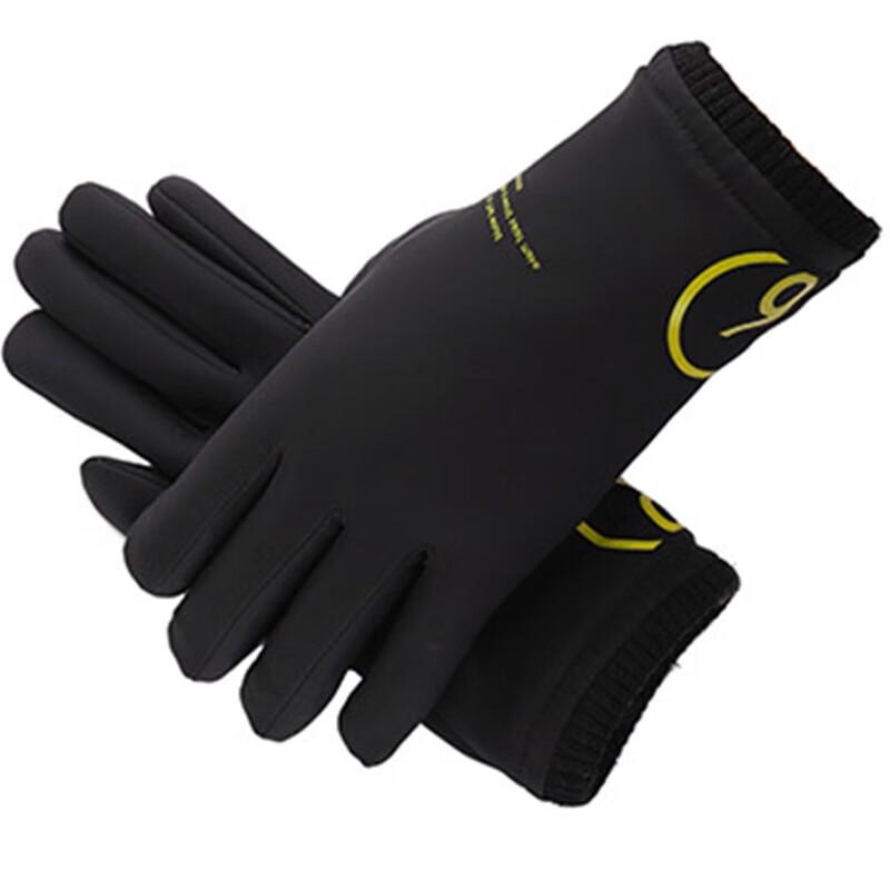 Hengyuanxiang Windproof Waterproof Fleece-Lined Warm Gloves