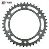 525 Motorcycle Rear Sprocket Gear 10.5MM Bolts For BMW F650GS K72 08-12 F700GS 13-18 F800GS Adventure 08-18 F800R 2009-