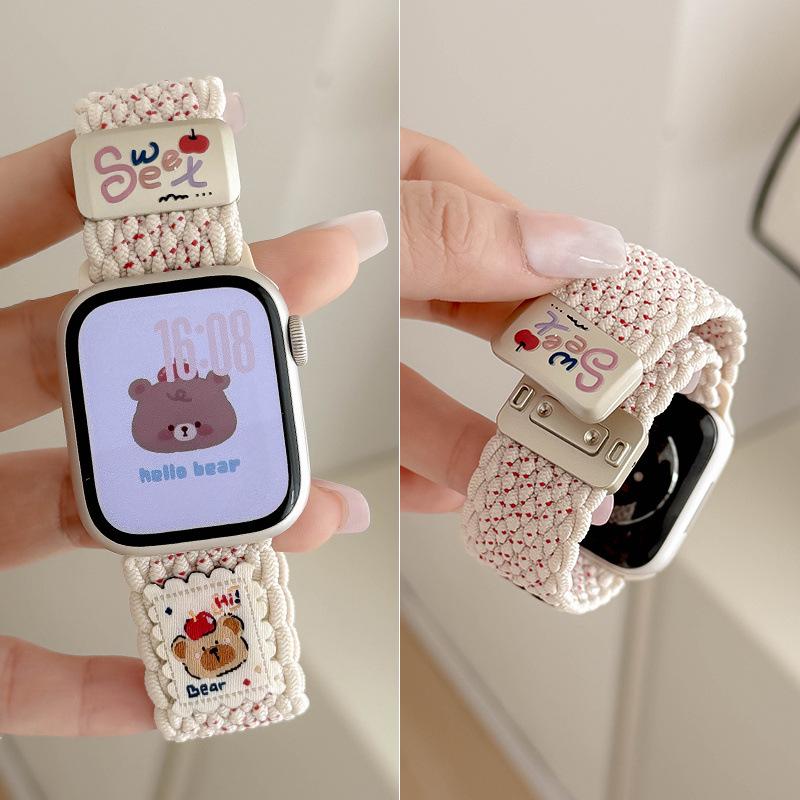 Applicable to iwatch10th generation cute bear nylon woven magnetic strap applewatch new s9/876SE