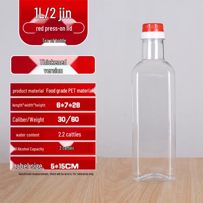 

500ML Olive Oil & Camellia Seed Oil Bottle, Walnut Oil Pot, Sesame Oil Bottle, Enzyme Wine Bottle (1 or 2 jin capacity)