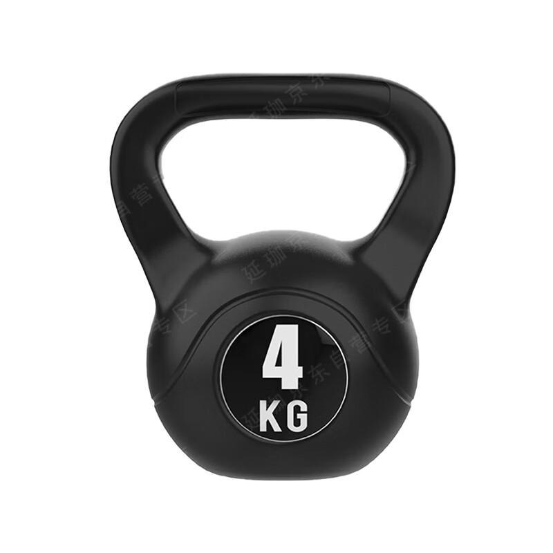 Yanjia Solid Kettlebell