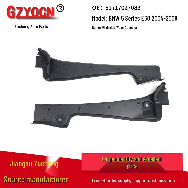 BMW 5 Series E60 04-09 Front
