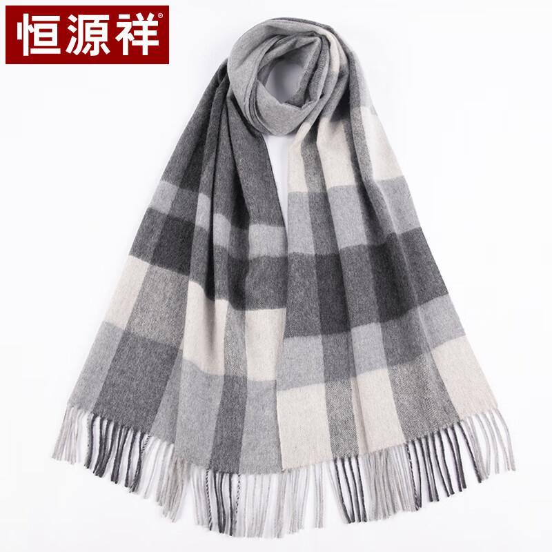 Hengyuanxiang Men's Wool & Cashmere Plaid Scarf