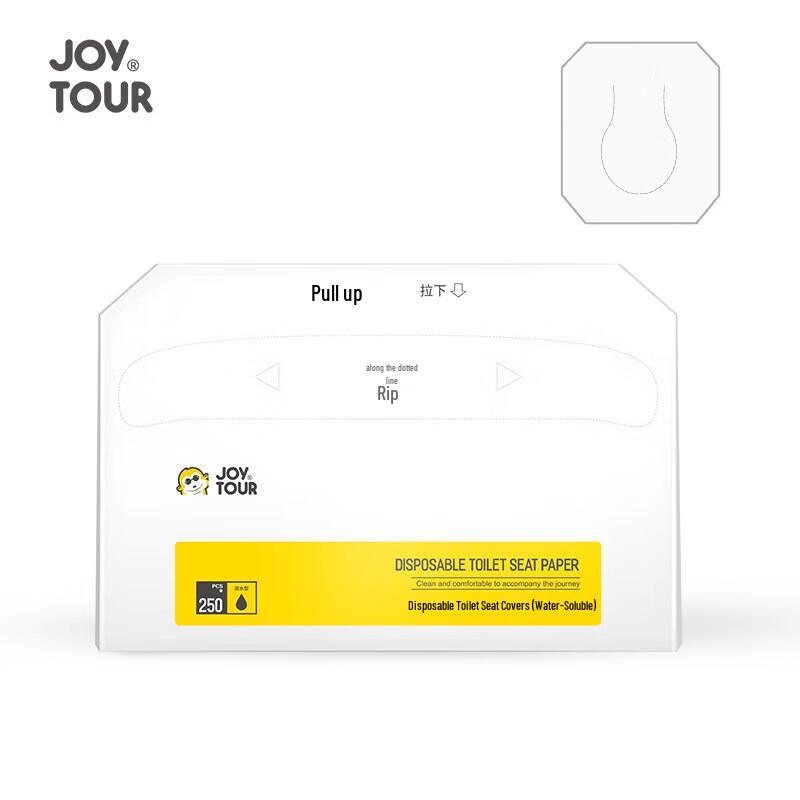 Jiatu J259-TSC250 Water-Soluble Disposable Toilet Seat Covers 250 Count