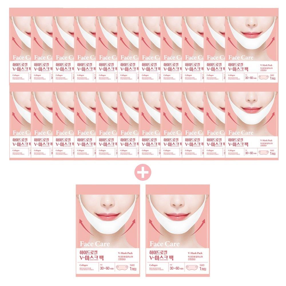 Hydrolyzed Premium Lifting Collagen Mask Pack Collection: 20 Sheets + 2 Additional Sheets Given Away