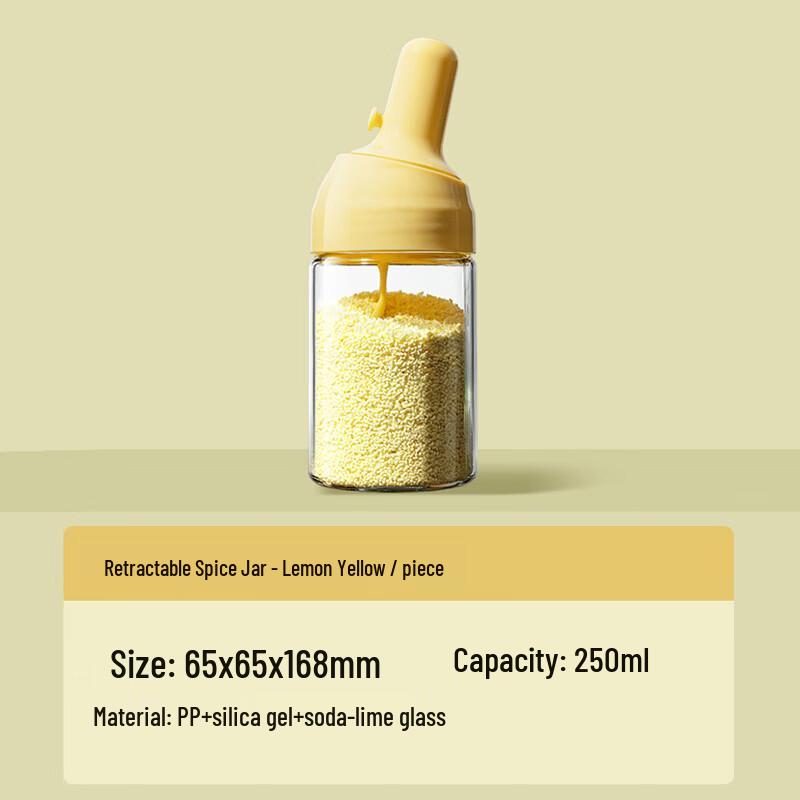 Ruhan Kitchen Sealed Glass Seasoning Jar