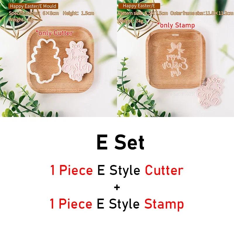 Happy Easter Blessing Words Fondant Icing Cookie Cutter Mold Easter Party Dessert Decor Embossing Stamp Househeld Baking Tool