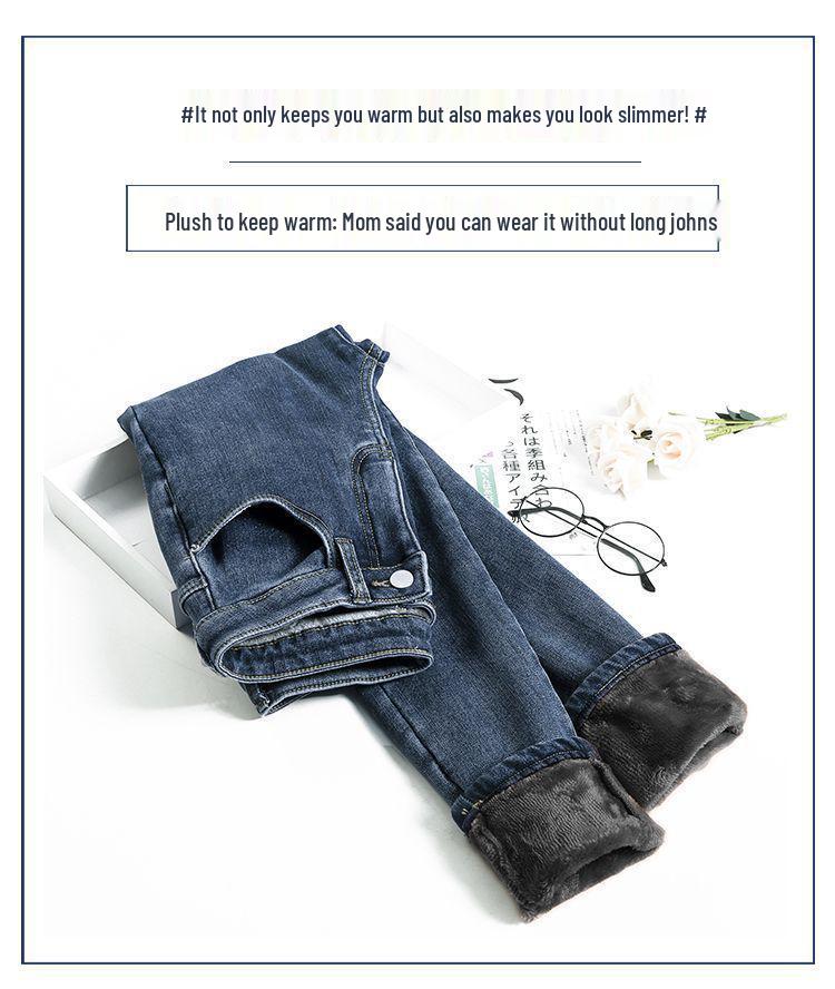 Women's High-Waisted Fleece-Lined Skinny Stretch Denim Jeans