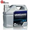 Sumach Speed Power 5W-30 Synthetic Engine Oil 4L - Japanese Import, Suitable for Cars