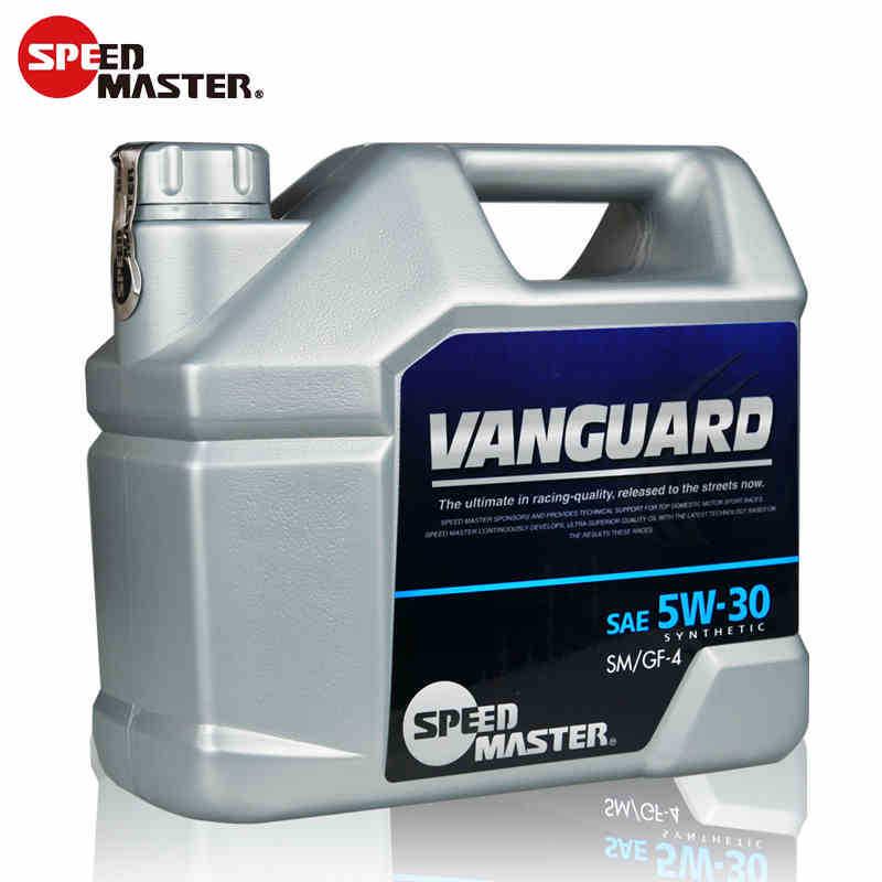 Sumach Speed Power 5W-30 Synthetic Engine Oil 4L - Japanese Import, Suitable for Cars