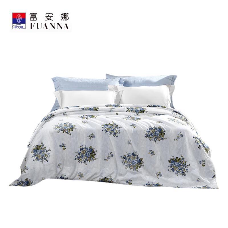 

FUANNA Washable Tussah Silk Summer Quilt