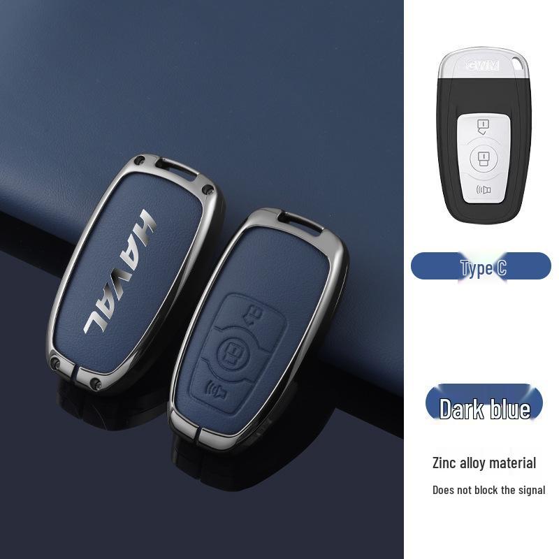 

Compatible Key Cover for Haval Models: H6, M6, Shenshou, H2, Daggog F7 (3rd Gen), M6 Plus, H2s, Chitu, H9 Box Packaging