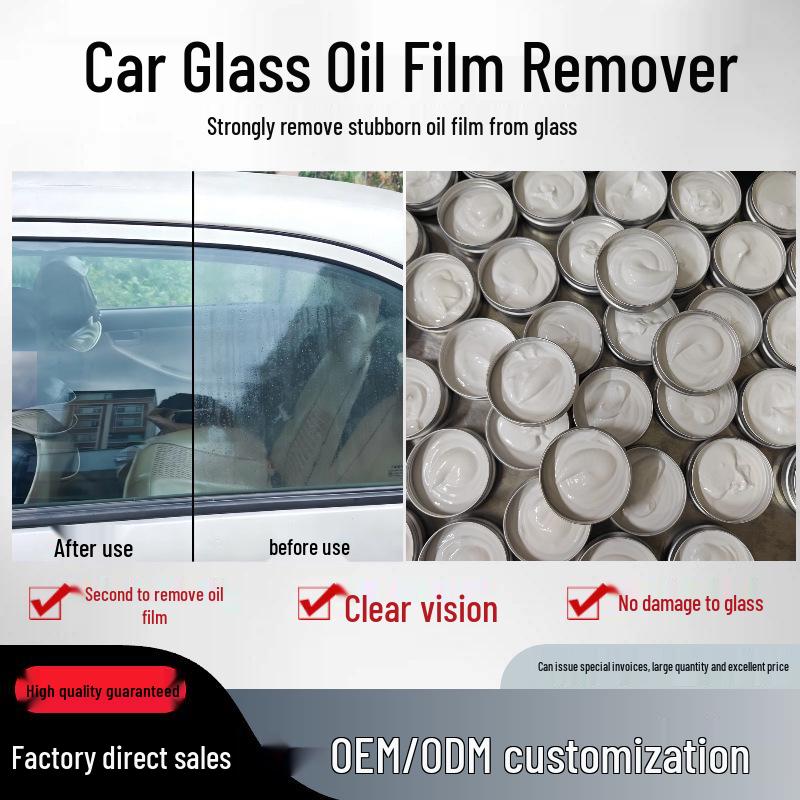 

Car Window & Windshield Oil Film Remover 1Kg білий