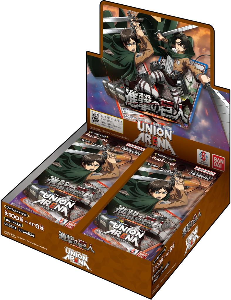 BANDAI UNION ARENA Booster Pack Attack on Titan 16 pakietów [UA23BT] (PUDEŁKO)