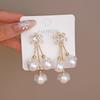 Elegant Imitation Pearls Earrings Luxury Long Flower Ball Earring Bridal Wedding Party Jewelry Banquet Party Holiday Dressing Gift