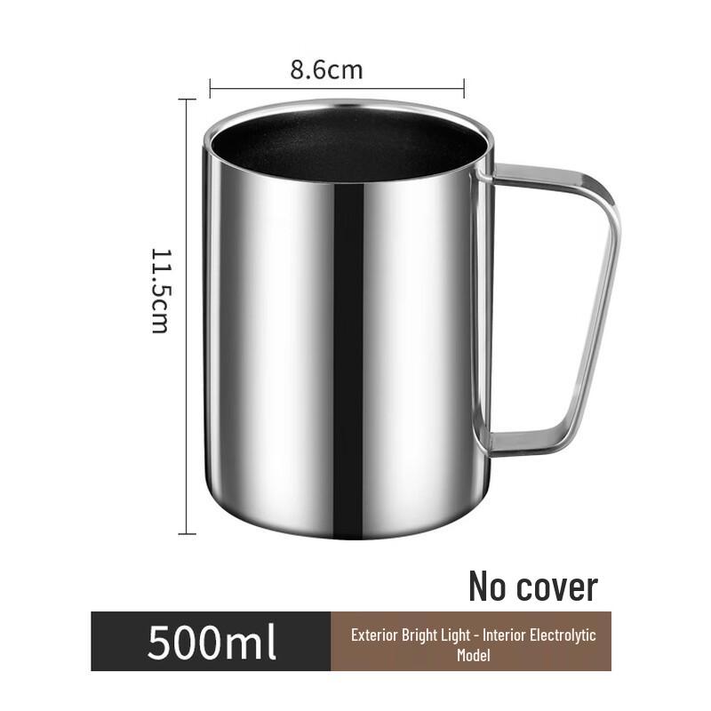 

Shangqi Stainless Steel Insulated Square Handle Mug 500ML