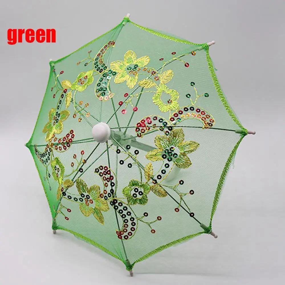 1 Pcs New Mini Doll Umbrella Toy Rain Umbrella Dolls Accessories Birthday Gift For Kid Children Doll Embellishment Ornament