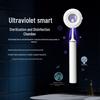 Bayer Smart Disinfecting Sonic Electric Toothbrush CN plug (adapter included)