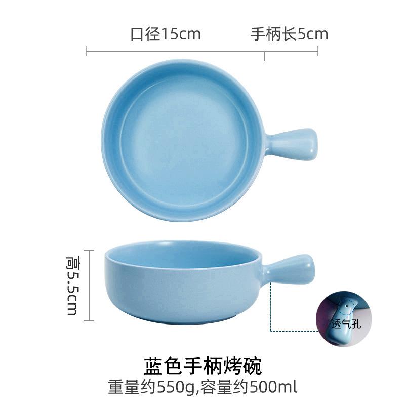 Internet Celebrity Nordic Style Household Ceramic Bowl Breakfast Ramen Bowl With Handle Large Baking Bowl Single Tableware Creative Personality