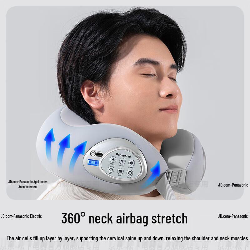 

Panasonic EW-RAD61 Neck and Shoulder Massager
