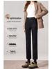 Women's Fleece-Lined High-Waisted Slimming Cigarette Jeans - Petite, Straight-Leg, Thickened for Autumn/Winter 2024.