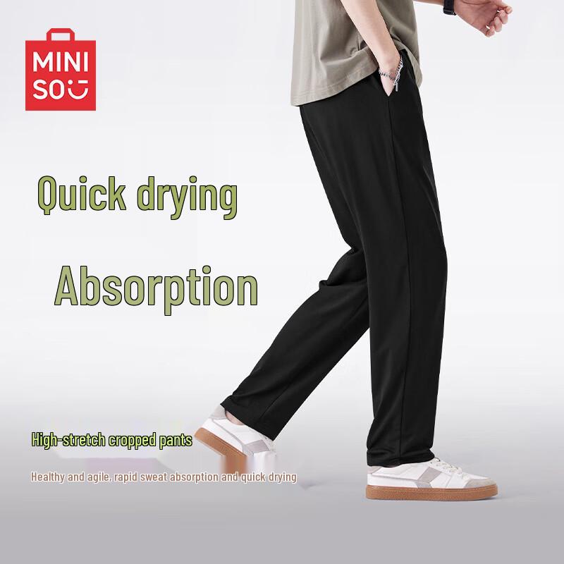 MINISO Men s Quick-Dry Straight-Leg Cropped Athletic Pants L