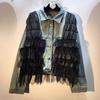 European Station Spring and Autumn New Splicing Layers of Lace Mesh Loose and Skinny Casual Fashion Denim Jacket Women