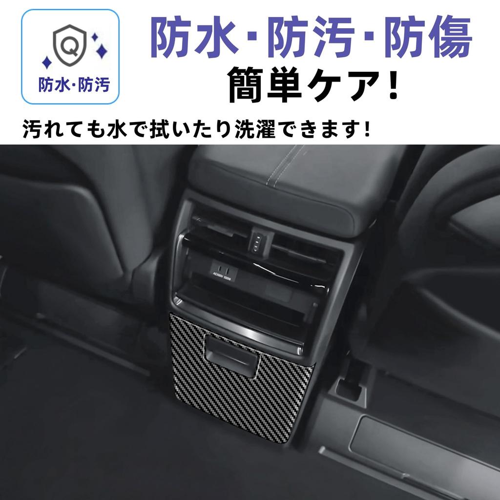 Glealcco Kompatibel mit den neuen Alphard/Vellfire 40 Serie Zubehör Hinten