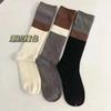 Gray Black And White Spliced Double Needle Calf Socks Autumn Pure Cotton Long Knee Socks Slim Pile Socks