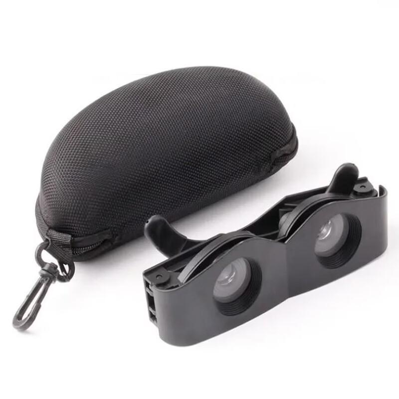 

Miflame HD Night Vision Fishing Binoculars