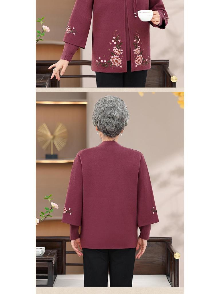Mom's 2024 Autumn Long Sleeve Sweater & Cardigan Set for Middle-Aged Women