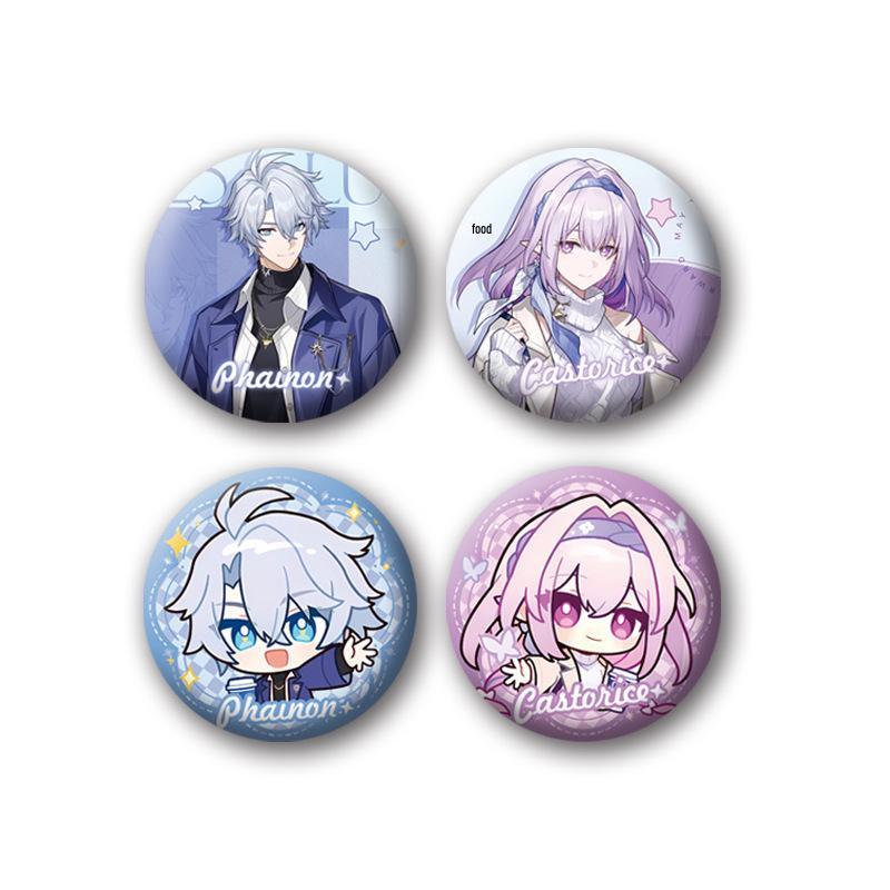 Honkai Star Rail x Luckin Coffee Collaboration: Bai E Xia Die Laser Ticket Badge Fan Merchandise Summer Collection