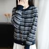 New Autumn and Winter Casual Loose Coat Sweater Knitted Top Round-neck Color-blocking Striped Knitted Cardigan for Women