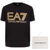 Emporio Armani EA7 SS24 T Shirt Men's 3DPT37PJMUZ-0208