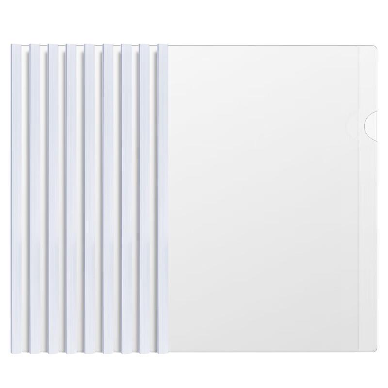 Deli 5538 A4 Transparent Slide Binder (20 Pack)