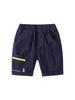 Korean Style Kids Summer 2026 Casual Cargo Shorts for Boys - Versatile, Lightweight, Trendy