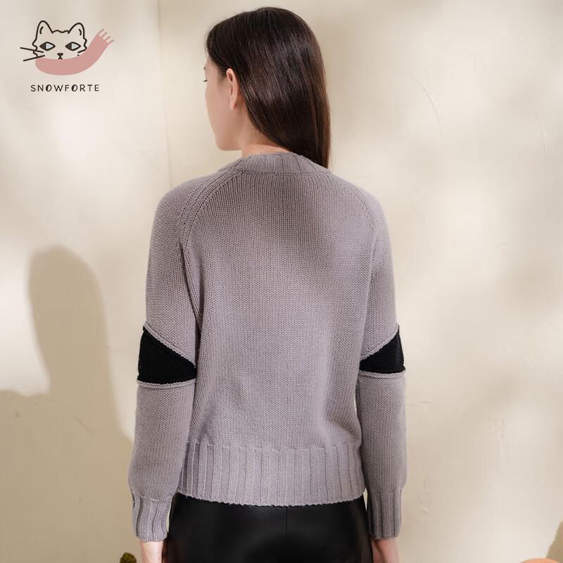 Sinoford Women's Autumn/Winter Cashmere Blend Knit Sweater S+060