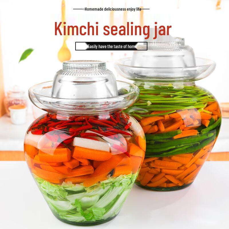 Thickened Glass Pickle Jar