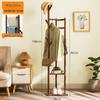 Chang Baosen Floor-Standing Coat and Clothes Rack