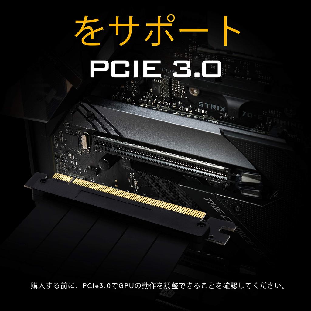 New Version PCI Express PCIe 16x Riser Cable with Expansion Speed Vertical GPU Gaming High Speed Riser Straight GPU Riser Cable 90 Degree EZDIY-FAB