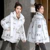 Down and Padded Jacket Winter 2025 New Fashion Padded Jacket Warm and Loose Thickened Hooded Cropped Jacket Cotton Jacket Ins