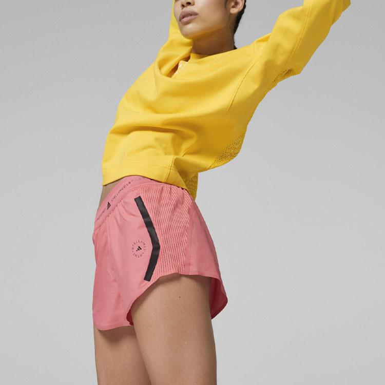 Adidas Asmc Truepace Short High-Intensity Training Running Shorts Women Shorts Pink GU9477