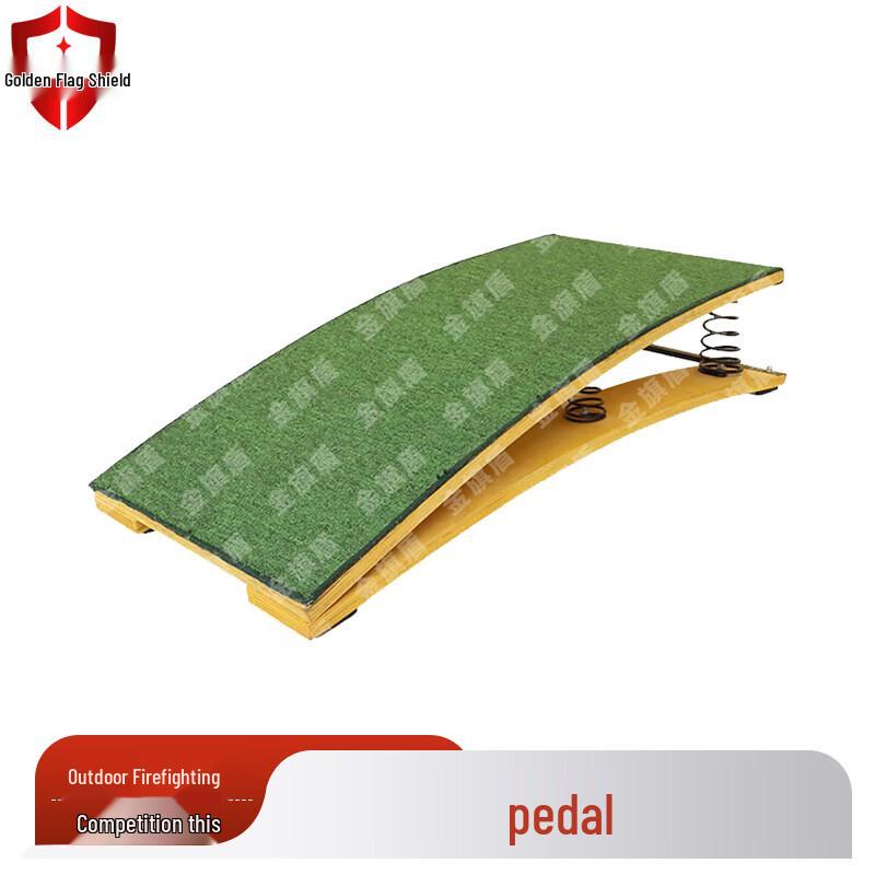 Fire Sports Training Springboard Pedal Standard