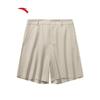 Women's Ice Silk Quick-Dry Running Shorts