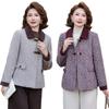 Winter Plush and Thickened Woolen Coat Medium Old Mother Outfit Simple and Versatile Loose Lapel Woolen Top Cardigan