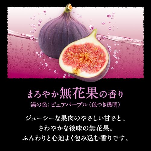 Babu blissful fruit meguri bath 12 tablets x 2 + bath salts included [quasi-drug]