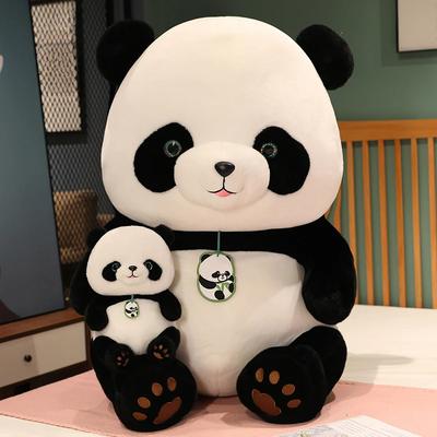 24-50 cm rundes dickes Panda-Plüschtier, Kuscheltiere, Riesenpandas, Plüschpuppe, Anime, weiches Kinderspielzeug für Mädchen, Dekoration, Geschenke